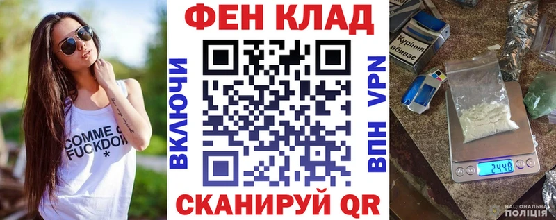 наркотики  Абаза  Амфетамин 97% 