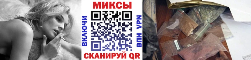 Бутират 1.4BDO  магазин  наркотиков  Абаза 