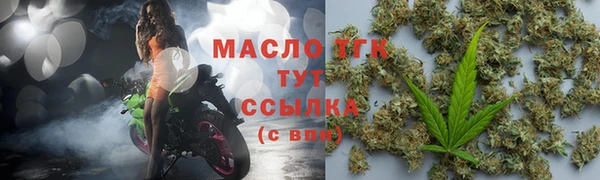 кокаин колумбия Семёнов