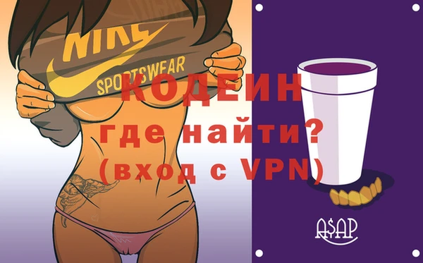 дистиллят марихуана Абаза