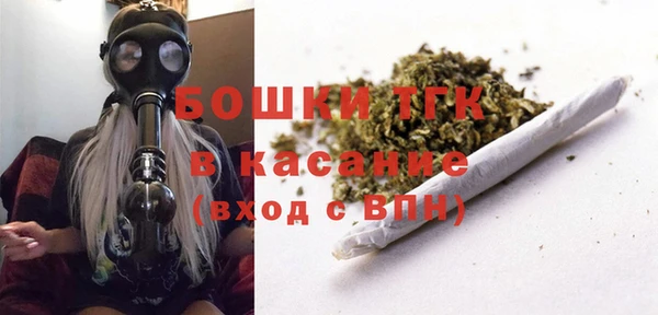наркотики Абдулино