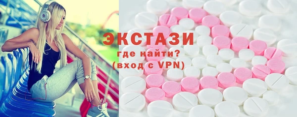 кокс Снежногорск