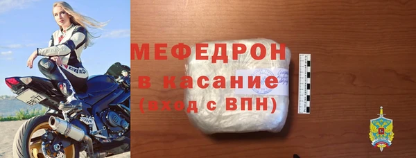 героин Долгопрудный