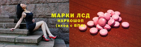 дистиллят марихуана Абаза