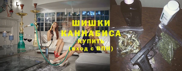 дистиллят марихуана Абаза