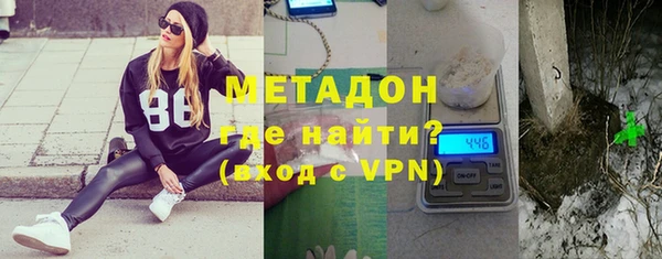наркотики Абдулино