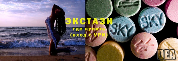 кокс Снежногорск