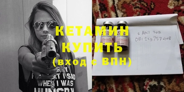 прущий лед Семилуки