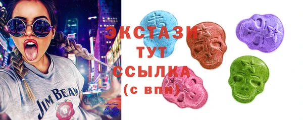 кокаин Абинск