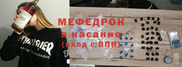 наркотики Абдулино