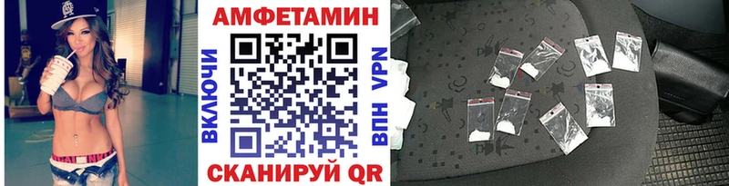 цена   hydra ONION  Первитин мет  Абаза 